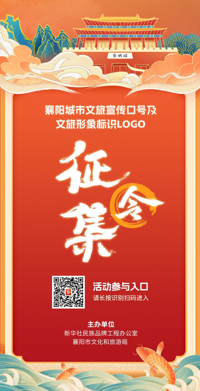 襄阳同城游戏关闭了吗防走失截图