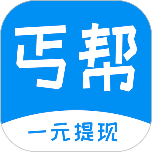 丐帮悬赏做任务赚钱平台游戏截图