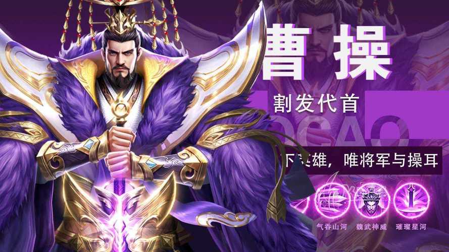 放置三国变态版礼包码截图