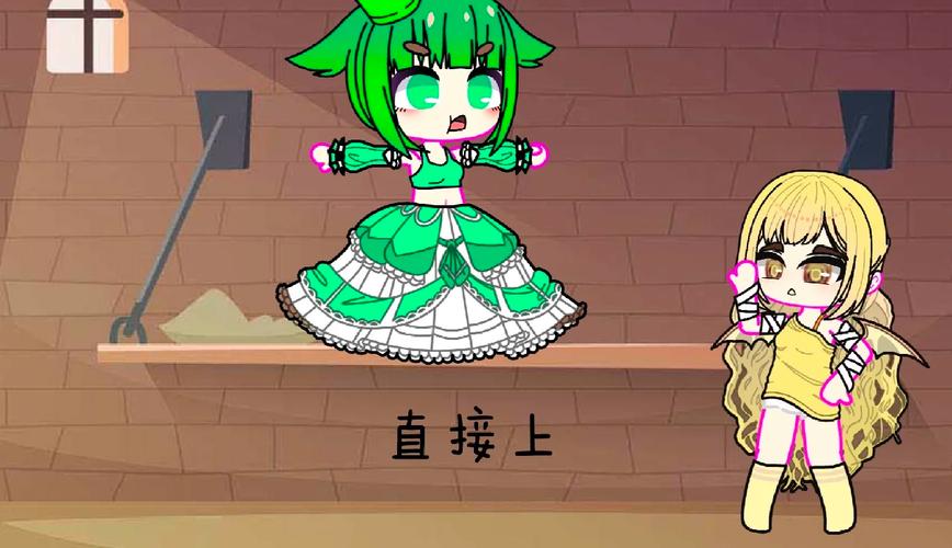 惩罚公主病无限次数版截图