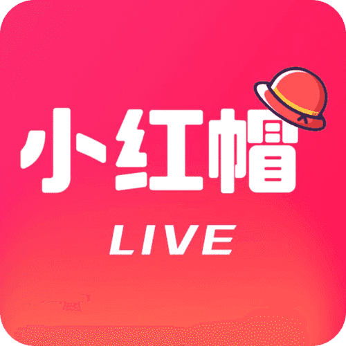 小红帽直播新版图标