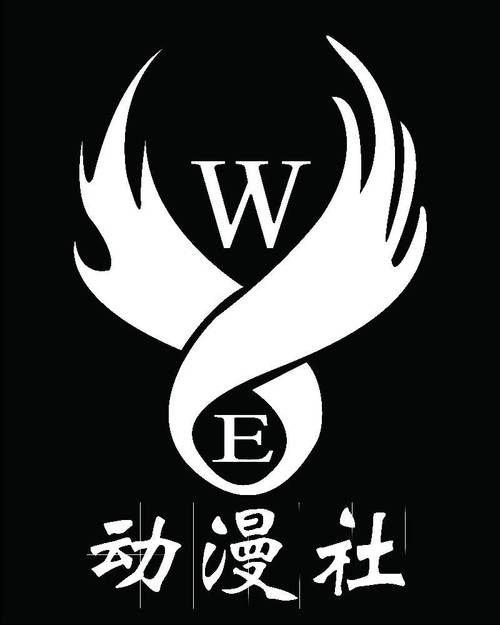 火漫社黑色免费最新版截图