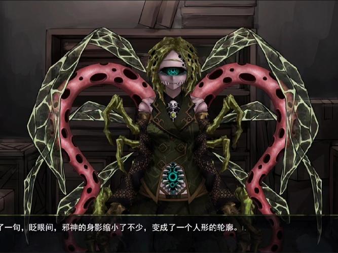 薇尔希汉化安卓游戏经典版无广告截图