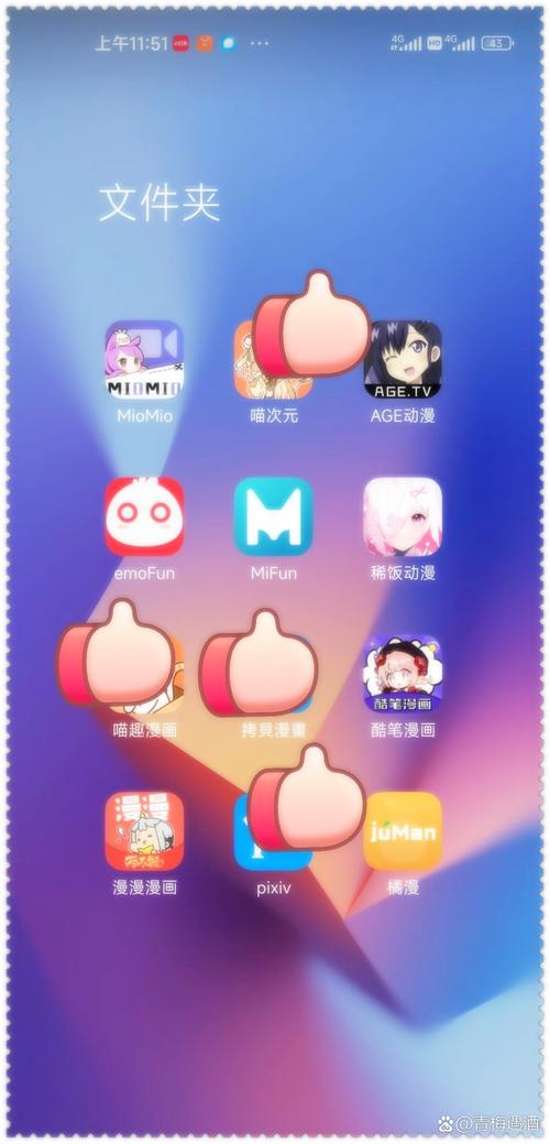 755漫画精产国品免费老版截图