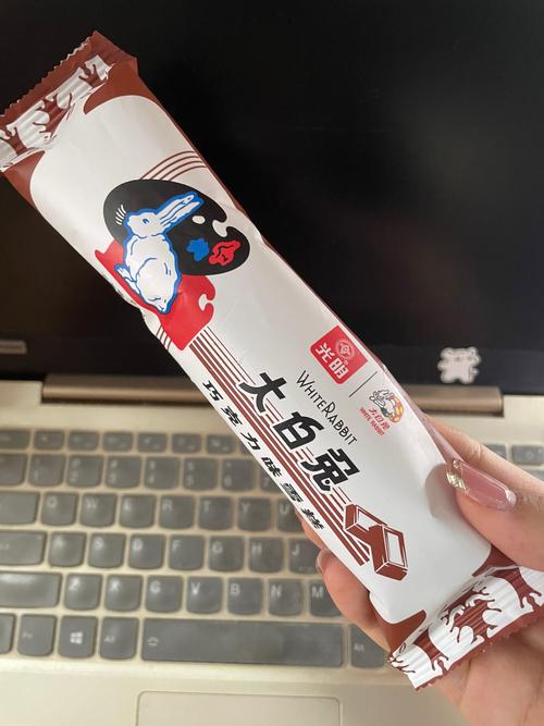 老师的大白兔好软好好吃免费观看截图