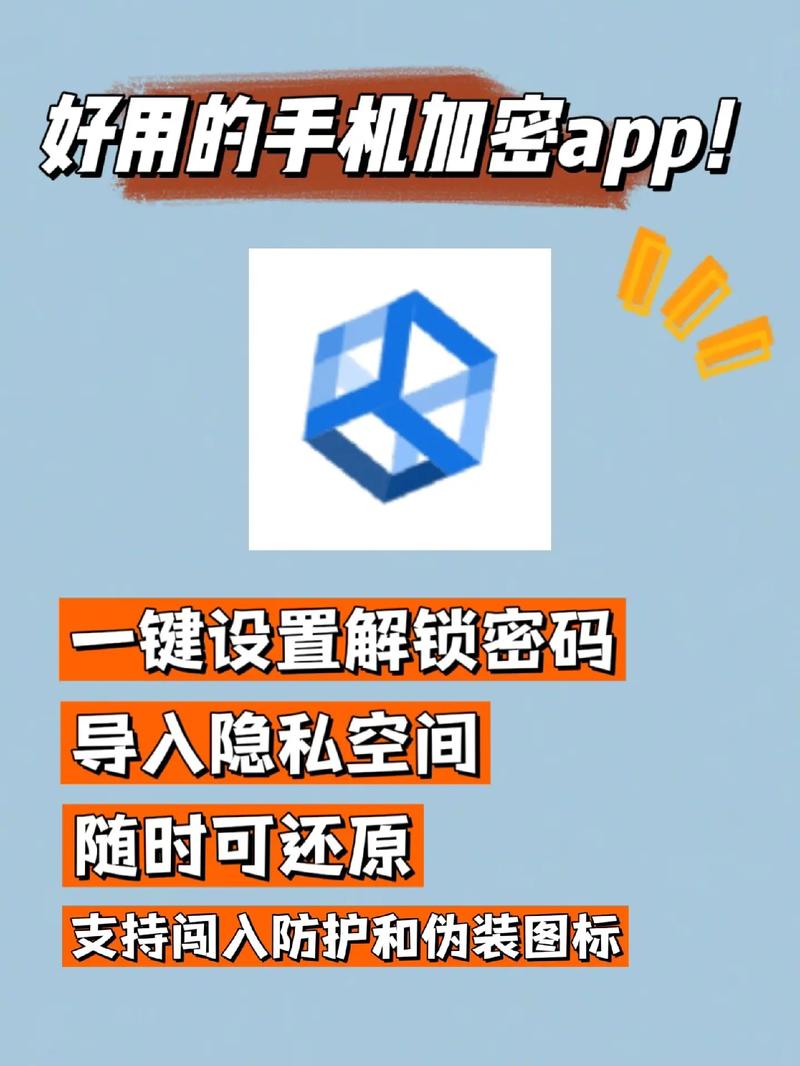 能看女生隐私部位的视频软件赚钱版截图