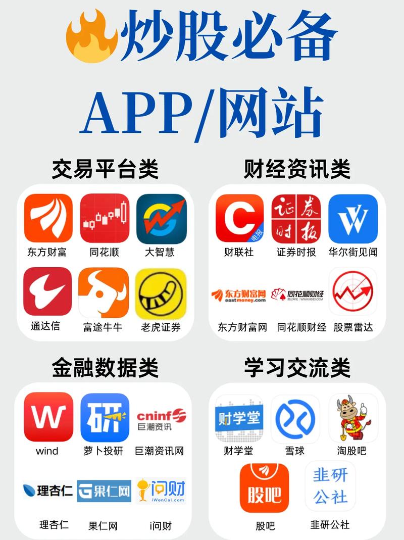 wland看文赚钱版截图