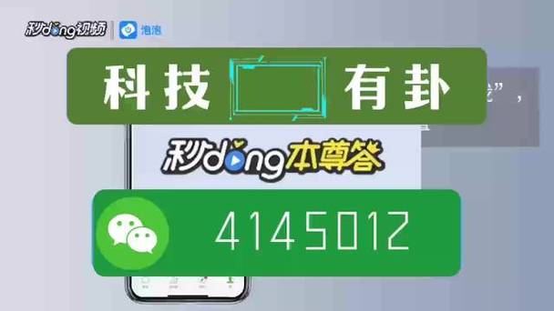 微信小程序万能开挂器极速版2023提速版截图