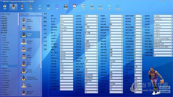 梦幻星辰修改器运行时出错内购版截图