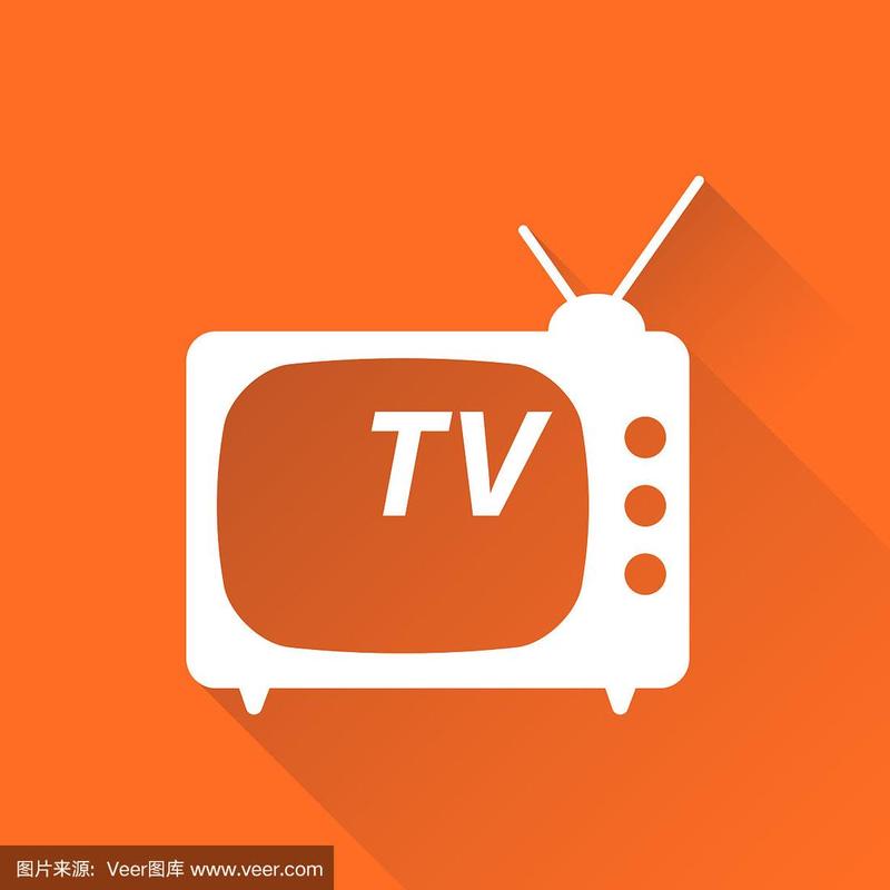 高清电视橙色版截图