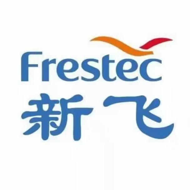 飞翔挂机平台图标