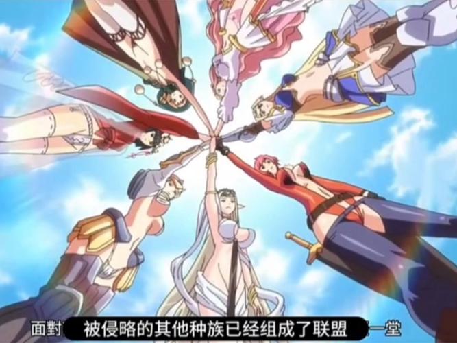 黑兽动漫观看全集动漫樱花截图