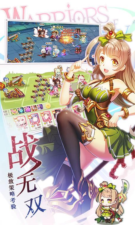 爆衣大作战2内购无限元宝流鼻血版本截图