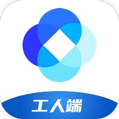 薪新通工人端app视频永久截图