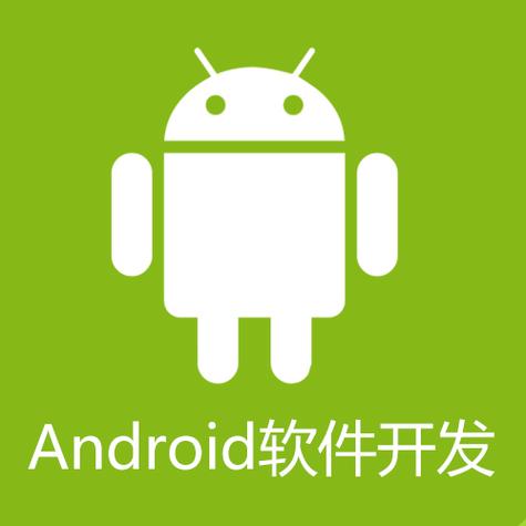 安卓系统安装包安装免广告