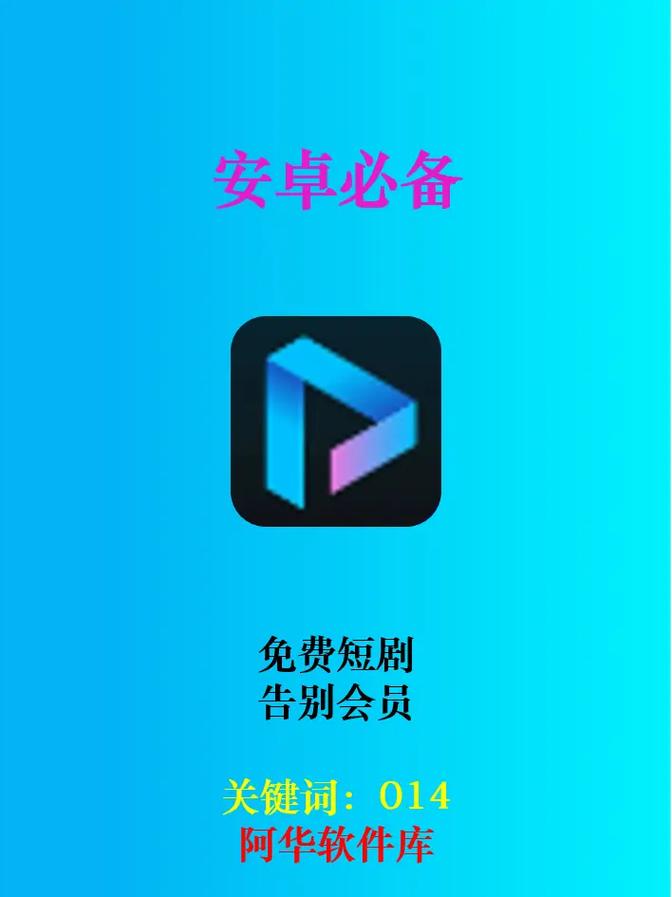 短剧赚钱软件正版官方