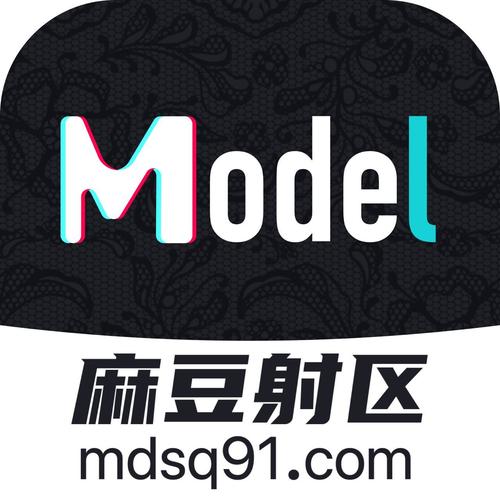 模豆约拍社区截图