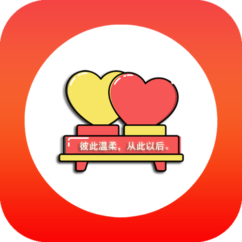 恋爱聊天助手app截图