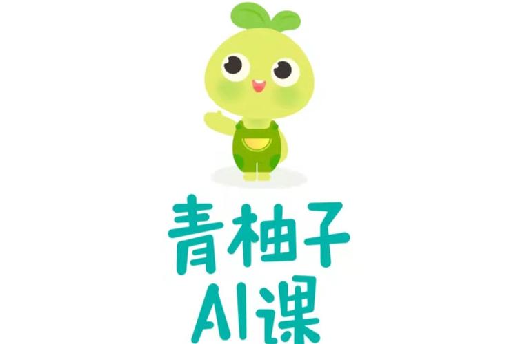 青柚校园截图