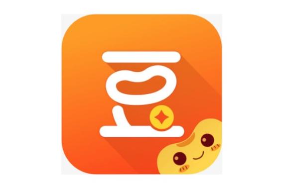 豆豆赚钱红包正版截图