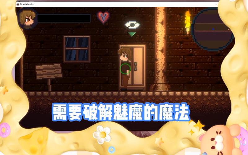 绅士阁最新版破解版截图