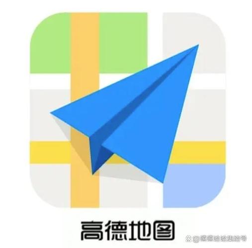 高德导航地图包截图