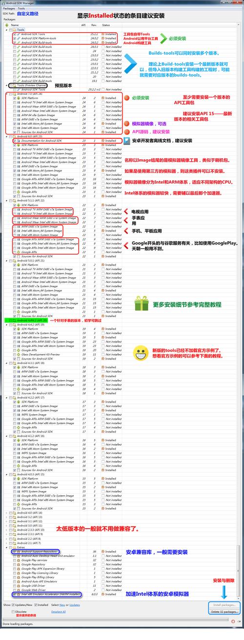 宏哥辅助器官方版彩色版截图