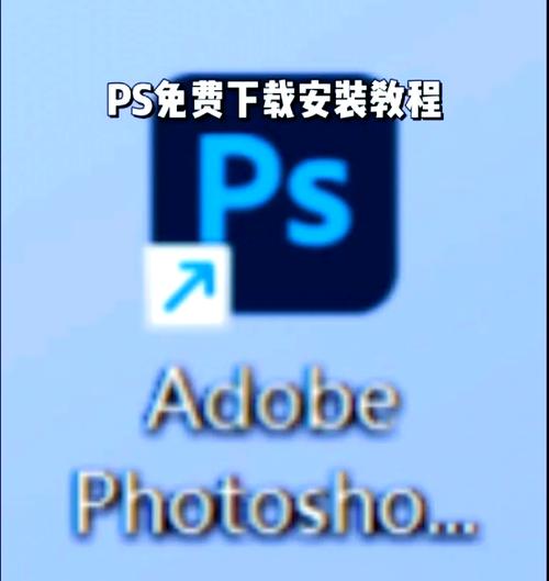 ph画质修改器安装永久免费版官网最新版本截图