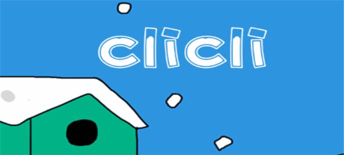 cilcil官方截图