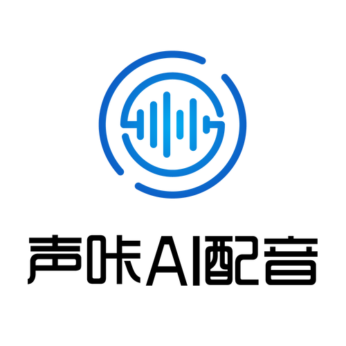 包声截图