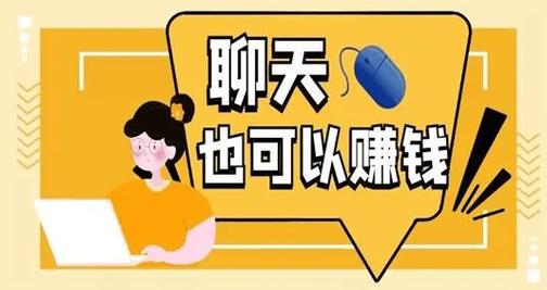 24小时自动挂机赚钱软件缩略图