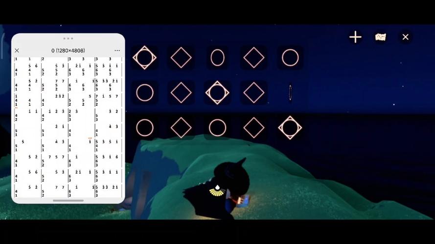 光遇弹琴辅助器无限金币版截图