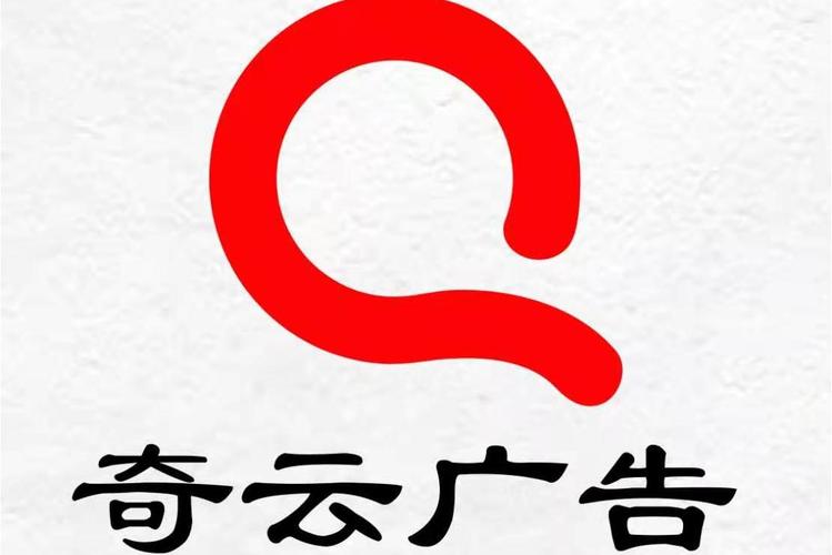 奇云影视截图