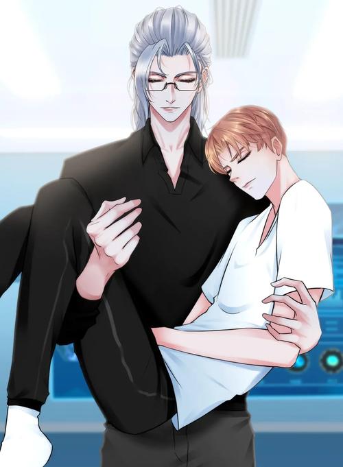 掌心漫画黑色免费最新版截图