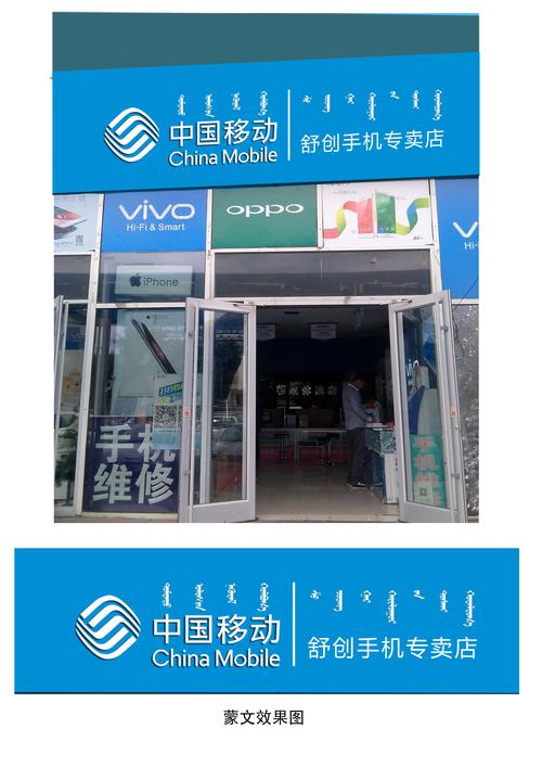 边境社电车手机版怎么截图