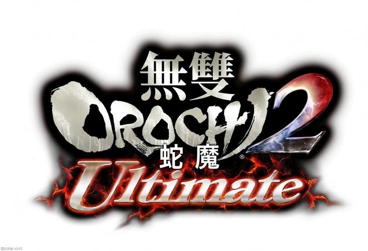 无双大蛇2破解版截图