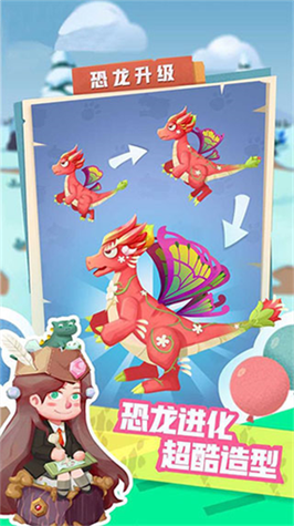 梦幻宝可梦9999999钻石版解锁版截图