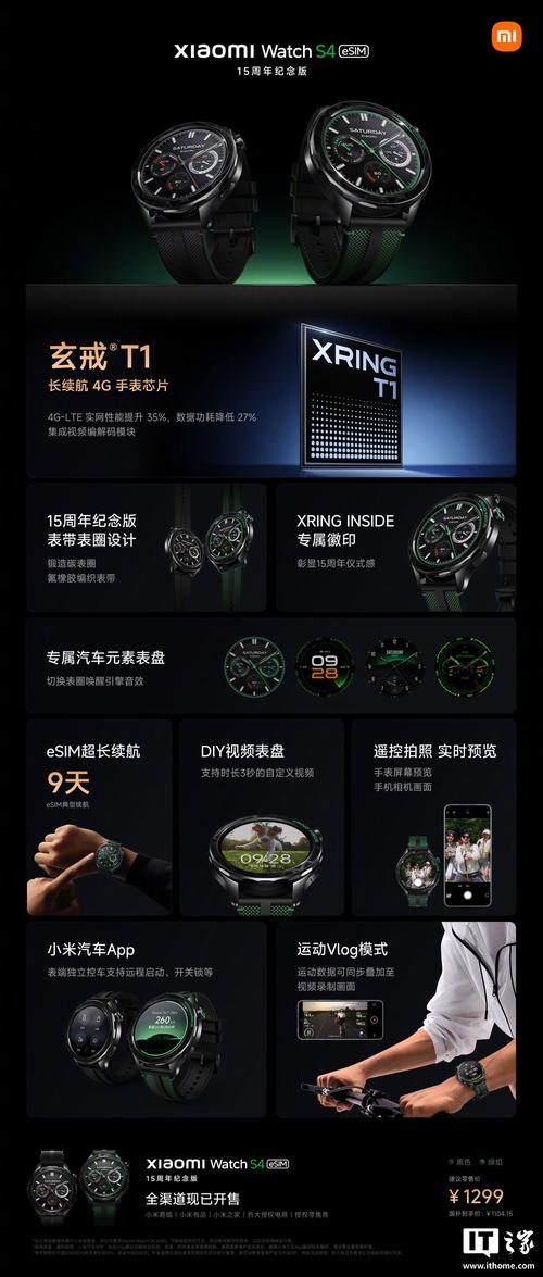 我回老家去种田2红包版正版黑色老版截图