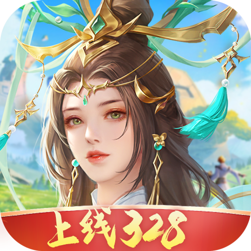折我要修仙红包版红包正版截图