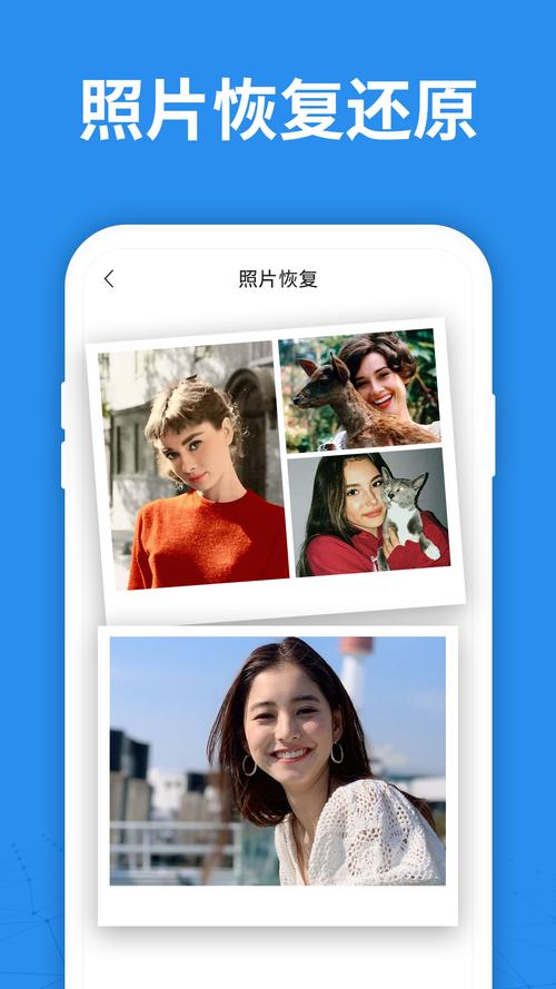 相片大师2025免费版安装去广告安卓版截图