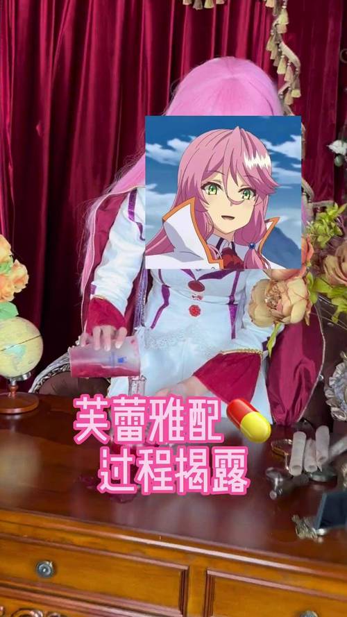 回复术士2第二季真人版视频彩色版截图
