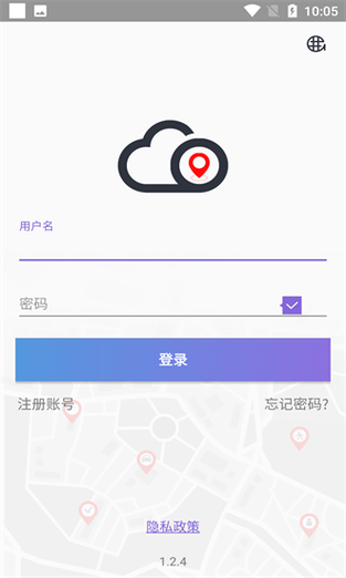 云比邻停用了还能用吗免费阅读游戏截图