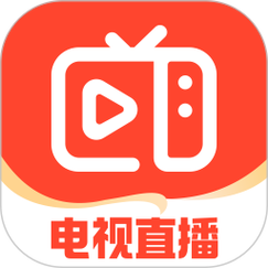 手机电视直播破解版截图