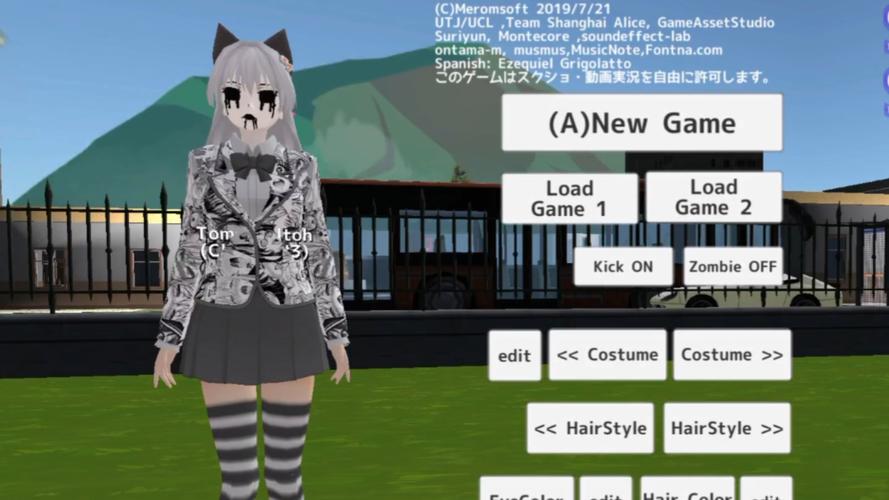 女生校园模拟器MOd模组
