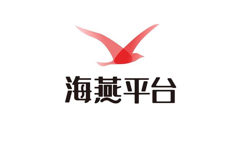 海燕TV电视版中文版截图