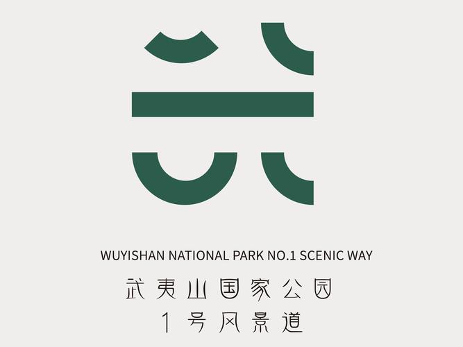 夏日公园安卓版汉化看书版截图