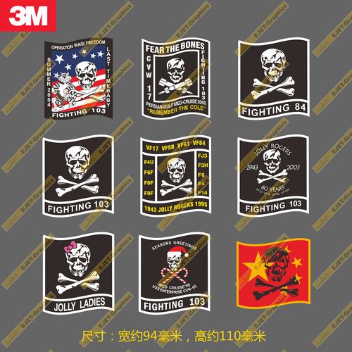 顽皮的海盗汉化版无付费版截图