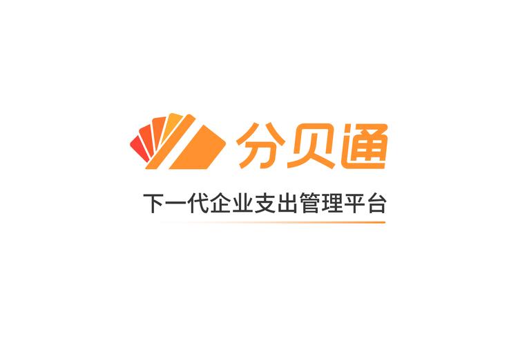 贝分资讯赚钱去广告截图