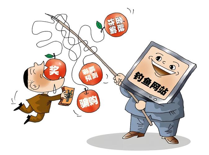 渔网漫画破解版永久VIP图标