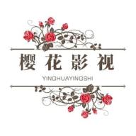 樱花电影大全免费观看西瓜截图